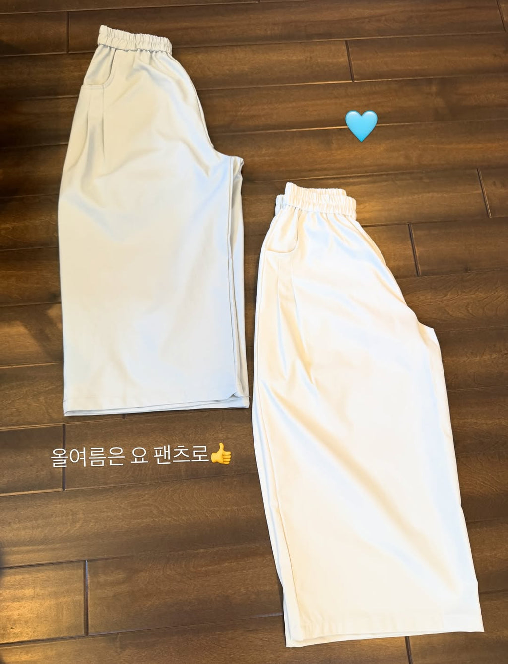 🩵 주문 - 코스벨트원피스